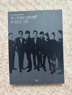 2025年最新】yG family dvdの人気アイテム - メルカリ