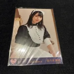 イコラブ 佐々木舞香 祝祭 メイド 生写真 - メルカリ