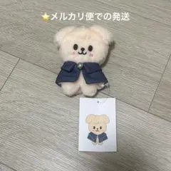 2026年最新】straykids スンミン ぬいぐるみの人気アイテム - メルカリ