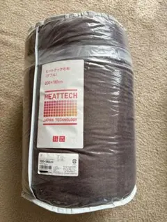 ユニクロ　ヒートテック毛布　ダブル　ダークブラウン　未使用品