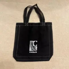 caban ロゴトートバッグ ブラック 黒 ノベルティのサムネイル