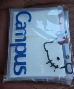 2025年最新】キティ ルーズリーフの人気アイテム - メルカリ