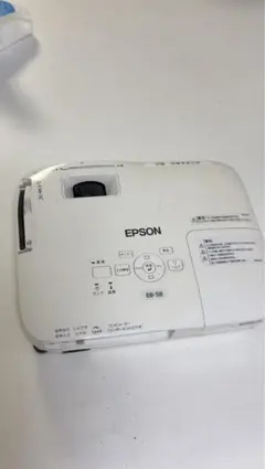 EPSON EB-1776W プロジェクター 本体 - メルカリ