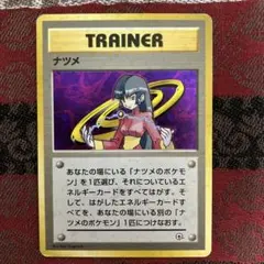 2026年最新】ヤマブキシティジムの人気アイテム - メルカリ