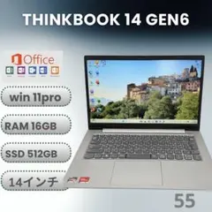 i*a様 I19093 【極美品】Lenovo Legion Tab TB321 - メルカリ