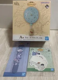 プーさん　一番くじ　A賞他