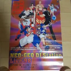 Item thumbnail for item 6f3d5266-b2aa-4e6e-b6c4-307775df1780