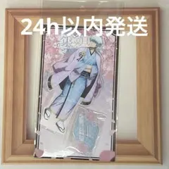 銀魂日和　hana biyori 特大アクリルスタンド　桂小太郎 銀魂日和 銀魂 HANA・BIYORI アクリルスタンド 桂小太郎 - メルカリ