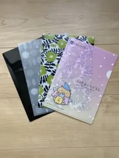 はま寿司コラボすみっコぐらし A5クリアファイル 4枚セット
