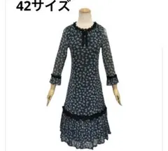 スーパービューティ パワーネット　ワンピース タグ付　サイズ42