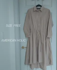 Item thumbnail for item e1e4905d-c934-4f00-b1a0-c9dcdc5a6bf6