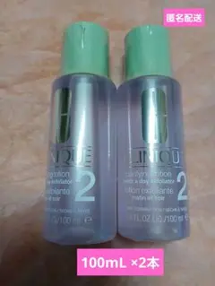 CLINIQUE　ふき取り化粧水 100ml × 2　クリニークのサムネイル