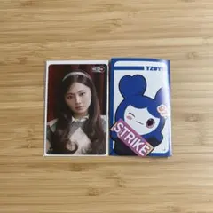 TWICE ツウィ トレカ THIS IS FOR FCオフラインくじ