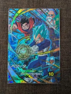 SDVA-001 GDR孫悟空 ドラゴンボールスーパーダイバーズ - メルカリ