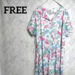 リゾート トロピカル ボタニカル柄 ロングワンピース ピンク F レディース