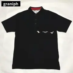 graniph グラニフ ナガスギルイヌ 森永製菓 小枝コラボ 刺繍 ポロシャツのサムネイル
