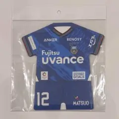 田中碧 川崎フロンターレ グッズ セット売り 田中碧 Jリーグ カード 川崎フロンターレ セット - メルカリ