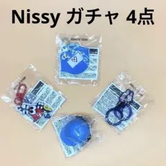 ②★Nissy★NBE★カプセルトイ★ガチャ★まとめ売り★4点セット★西島隆弘★