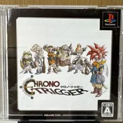 CHRONO TRIGGER PS1版 SQUARE ENIX