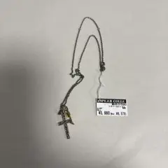 ネックレス 十字架
