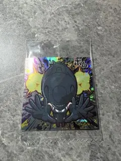 Item thumbnail for item e2424508-9cb9-4a98-a778-88251e4fa2a6