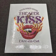 L'Arc-en-Ciel TOUR 2007-2008 ラルク パンフレット - メルカリ