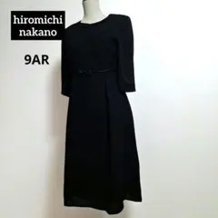 2026年最新】ヒロミチナカノ 喪服の人気アイテム - メルカリ