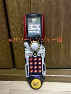 キャラエッグ 戦隊ヒーローシリーズ ディスプレイボックス - メルカリ