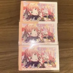 プロセカ エピカ21B 箔押し みのり