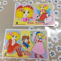 当時物】キャンディ・キャンディ ミニカード 伝言板 駄菓子屋 昭和