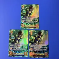 ファイアーエムブレムサイファ FE0 10弾 未来の賢王 リーフ SR+ 箔押し ファイアーエムブレムサイファ FE0 10弾 未来の賢王 リーフ SR+ 箔押し
