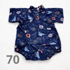 ベビー甚平 サイズ70 花火柄