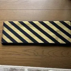 黒金ストライプ 半幅帯