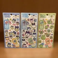 平成はっぴーフォン　たまごっち　3枚セット