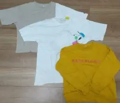 服 3点セット まとめ売り