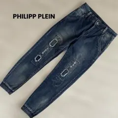 PHILIPP PLEIN フィリッププレイン　デニムパンツ ジョガーパンツのサムネイル