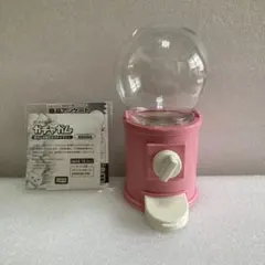 ガチャガム　タカラトミー　ピンク　ガチャガチャ　廃盤のサムネイル