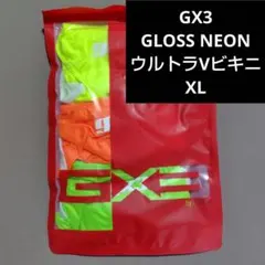 Item thumbnail for item 4b14ef36-a3be-4bad-a103-54ef4bada153