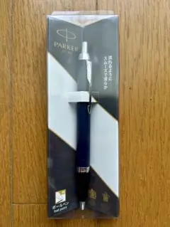 PARKER IM ボールペン M ロイヤルブルー ネイビー ロフト ハンズのサムネイル