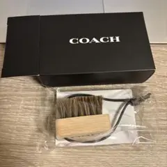 COACH非売品 レザーケアブラシ