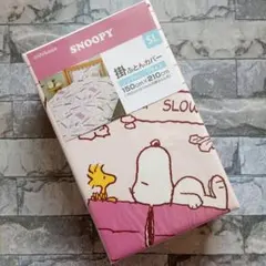 Item thumbnail for item c0b75b08-510d-4921-b674-8c3b47f87d5f