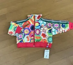 はらぺこペイント　カラフルキャラクタージャージ