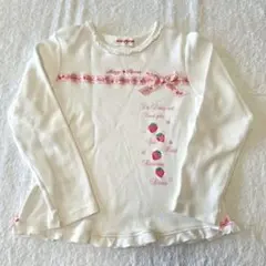メゾピアノ　いちご刺繍　リボン　長袖カットソー 130cm