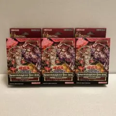 2025年最新】蟲惑魔の森 3箱の人気アイテム - メルカリ