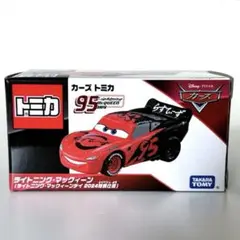 ディズニー　カーズ　レア物　初期物　まとめ売り Yahoo!オークション - 「カーズ+トミカ+レア」の落札相場・落札価格
