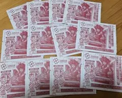 Vジャンプ 10月特大号 付録カード ドモン・カッシュ　12枚セット