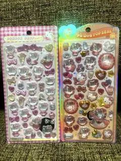 ハローキティ　ボンドロ　うるちゅる　2枚セット