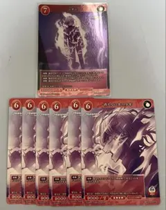 ビルディバイド ハンドレッドライン シオン SR - メルカリ