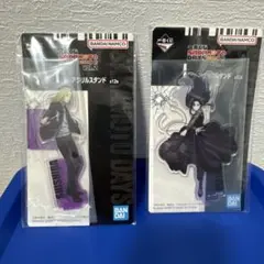 サカモトデイズ一番くじ　神々廻　大佛　アクリルスタンド