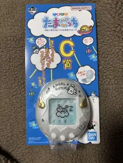 たまごっち 1番くじ C賞 コンパクトミラー ホワイト